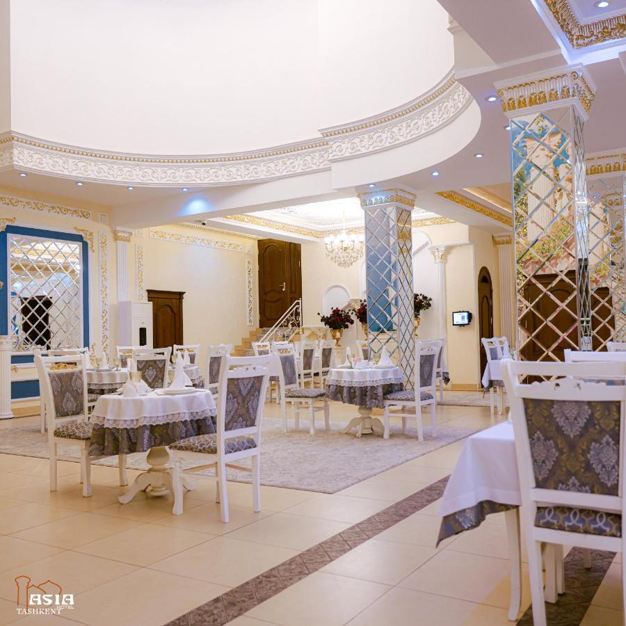 Asia Tashkent Hotel Extérieur photo