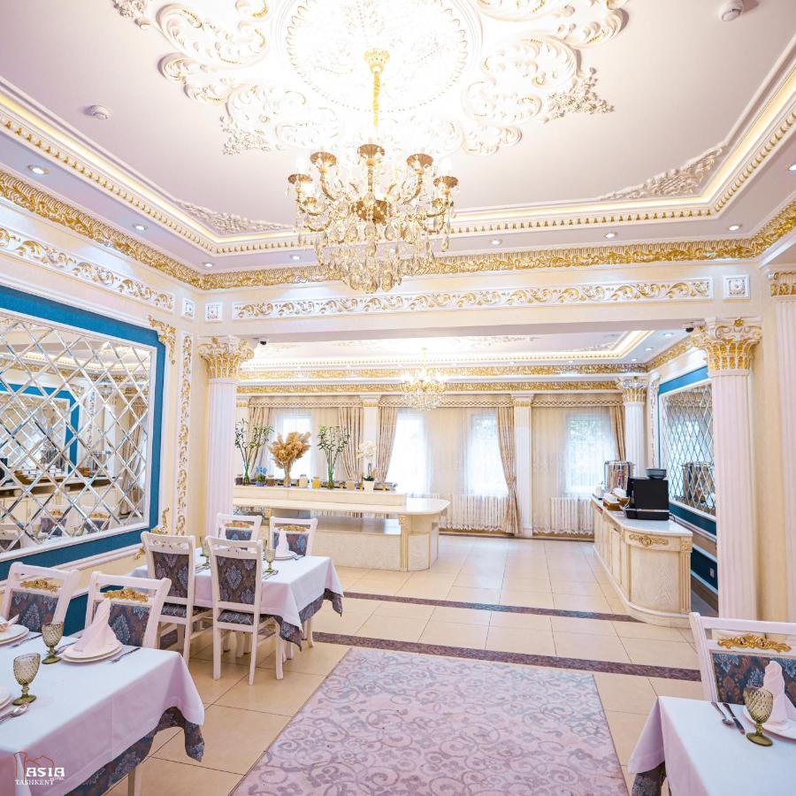 Asia Tashkent Hotel Extérieur photo